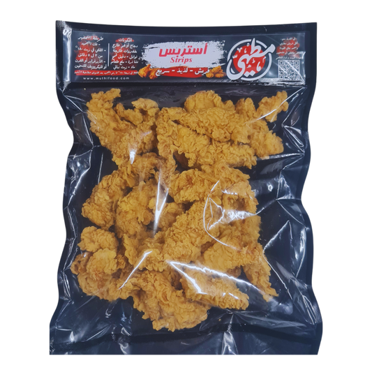 Chicken Strips - أستربس